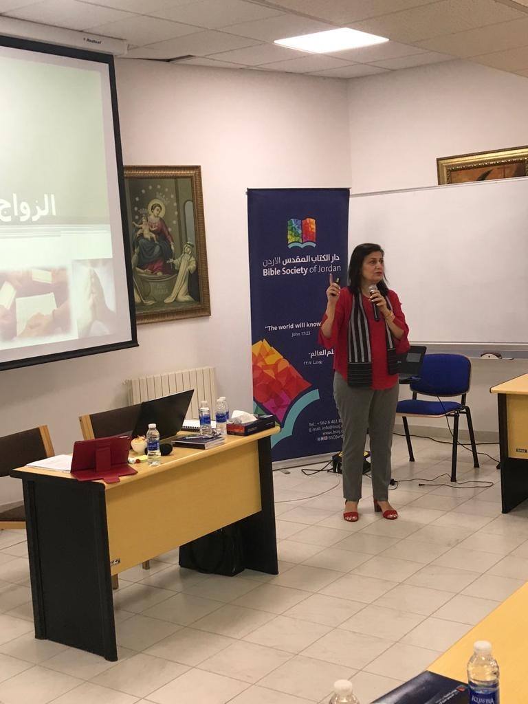 دار الكتاب المقدس/ الأردن فندق برستول /2014