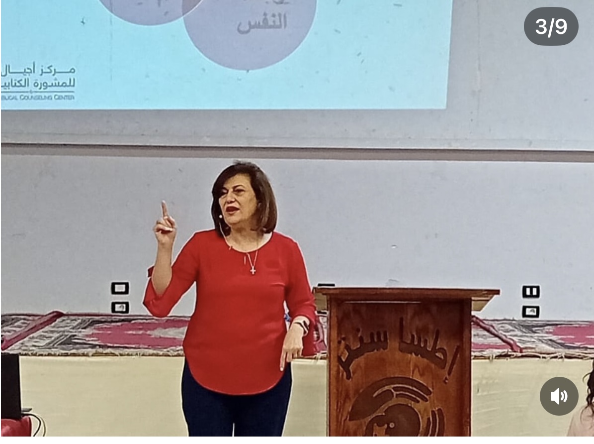 مؤتمر مصر