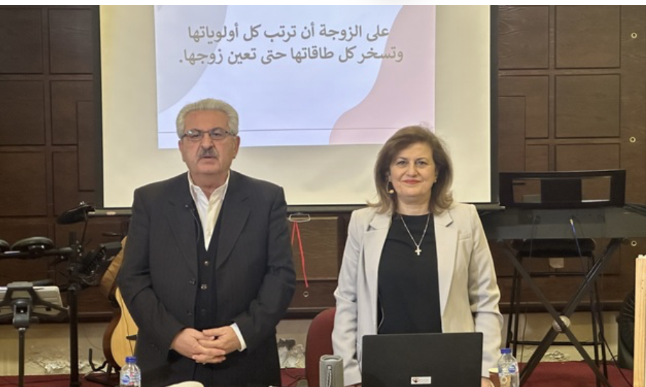 كورسات الصورة الكتابيّة للزواج