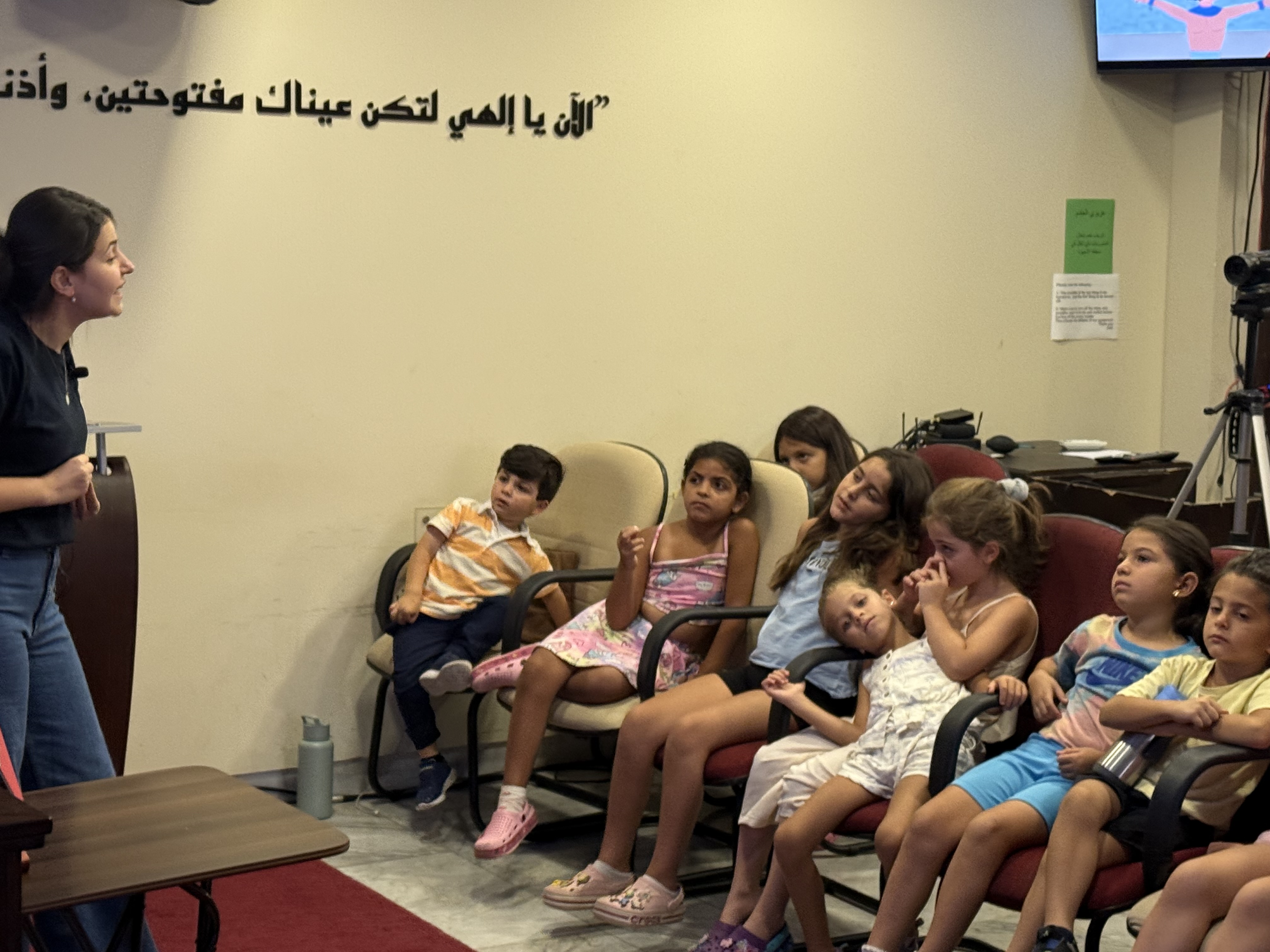 مشاركة الأطفال في جلسة «انتبه»
